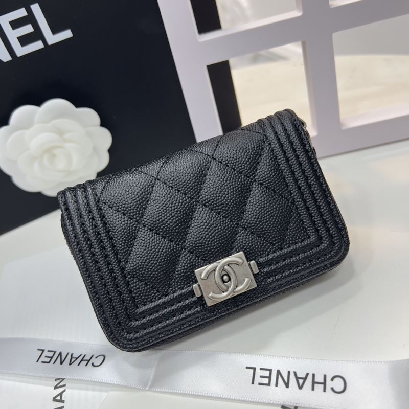 Chanel Boy Series Bags